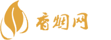 深圳前海免税店可以买香烟吗